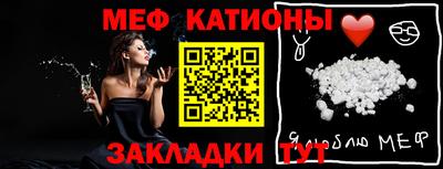 бутик Кунгур