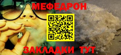 MDMA Premium VHQ Кумертау