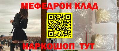 MDMA Premium VHQ Кумертау