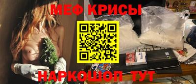 бутик Кунгур