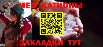 синтетический гашиш Кулебаки