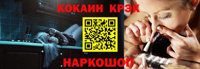 MDMA Premium VHQ Кумертау