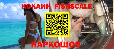 MDMA Premium VHQ Кумертау