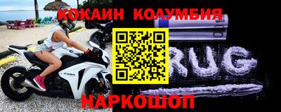 MDMA Premium VHQ Кумертау