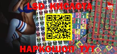MDMA Premium VHQ Кумертау