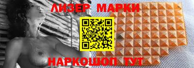 MDMA Premium VHQ Кумертау