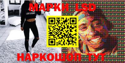 синтетический гашиш Кулебаки