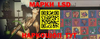 бутик Кунгур
