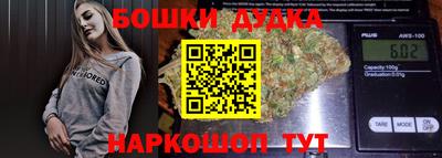 MDMA Premium VHQ Кумертау