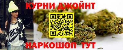 бутик Кунгур