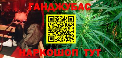 бутик Кунгур