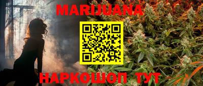 MDMA Premium VHQ Кумертау