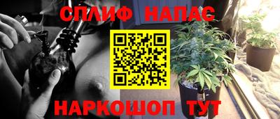 бутик Кунгур