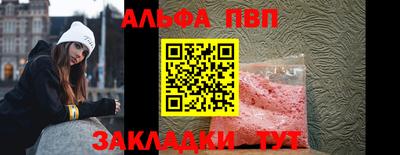 MDMA Premium VHQ Кумертау