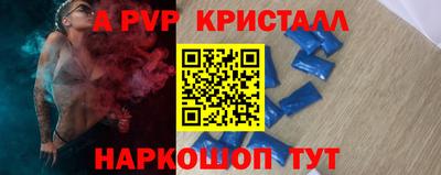 MDMA Premium VHQ Кумертау