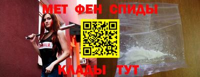 бутик Кунгур