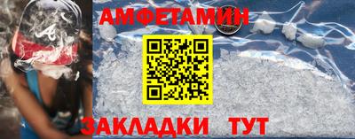 бутик Кунгур