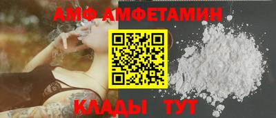 MDMA Premium VHQ Кумертау