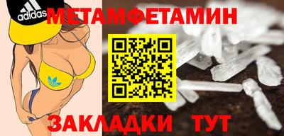 MDMA Premium VHQ Кумертау