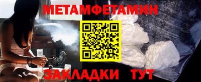 MDMA Premium VHQ Кумертау
