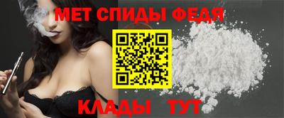синтетический гашиш Кулебаки