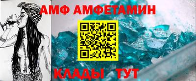 бутик Кунгур