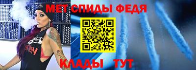 синтетический гашиш Кулебаки