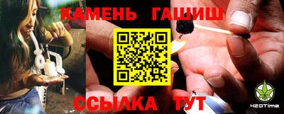 MDMA Premium VHQ Кумертау
