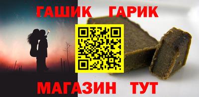 бутик Кунгур