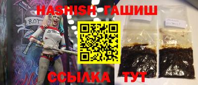 бутик Кунгур