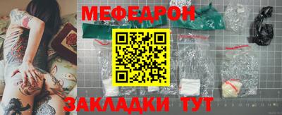MDMA Premium VHQ Кумертау
