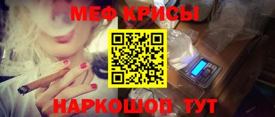 бутик Кунгур